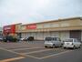 スーパー　ビッグハウス旭町店（スーパー）まで2415m