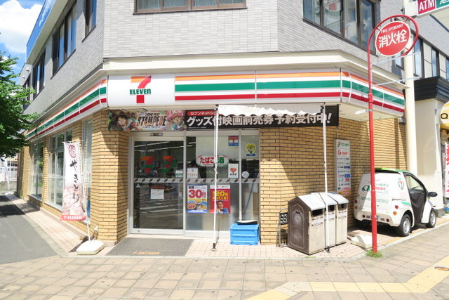 コンビニ　セブンイレブン新松戸４丁目店（コンビニ）まで100m