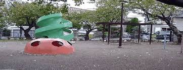 公園　下高井戸児童遊園（公園）まで269m