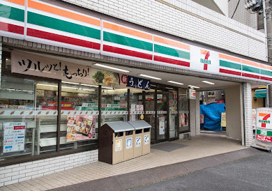 コンビニ　セブンイレブン 魚籃坂店（コンビニ）まで326m