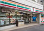 コンビニ　セブンイレブン 魚籃坂店（コンビニ）まで326m
