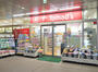 ドラックストア　トモズ 白金プラザ店（ドラッグストア）まで371m