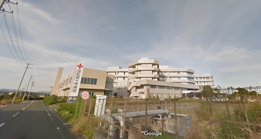病院　浜松赤十字病院（病院）まで1457m