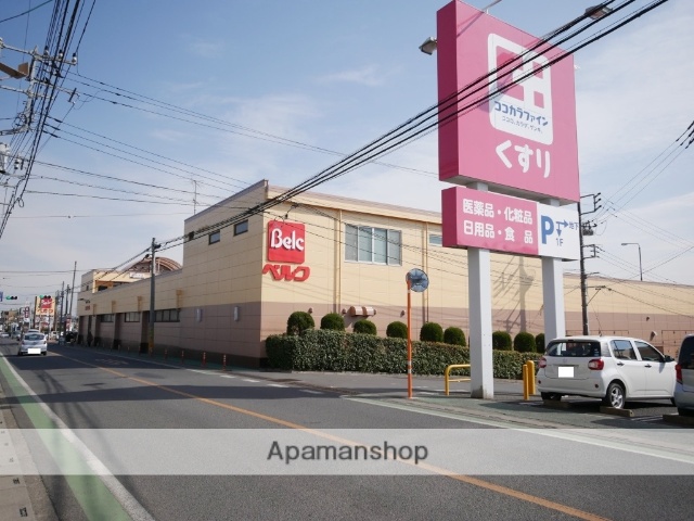 スーパー　（株）ベルク／山口店（スーパー）まで741m