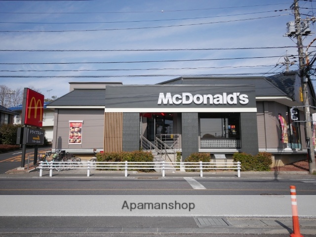 飲食店　マクドナルド所沢山口店（飲食店）まで956m