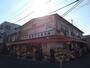 スーパー　だるま市場（スーパー）まで900m
