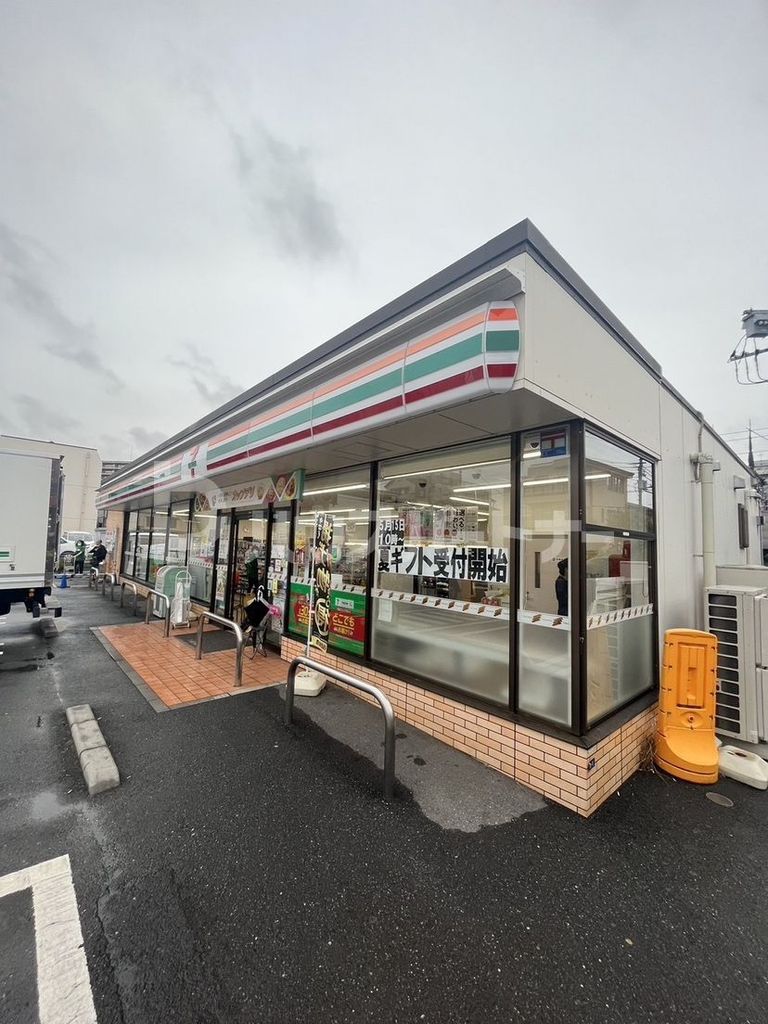 コンビニ　セブンイレブン板橋小茂根（コンビニ）まで270m