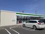 コンビニ　ファミリーマート 高柳西町店（コンビニ）まで679m
