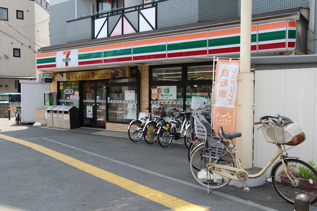 コンビニ　セブンイレブン川崎二子店（コンビニ）まで1009m