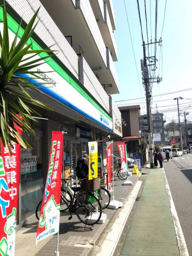 コンビニ　ファミリーマート 横浜神之木町店（コンビニ）まで276m