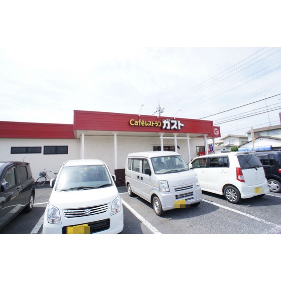 飲食店　ガスト茨城大学前店（から好し取扱（飲食店）まで366m