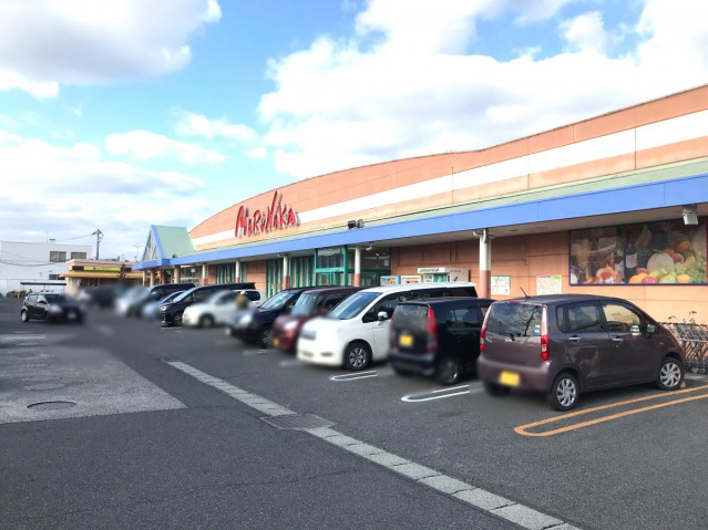 スーパー　マルナカ一宮店（スーパー）まで708m