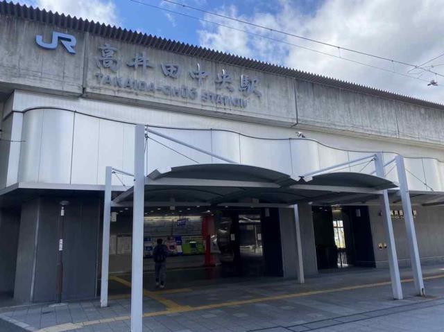 その他　高井田中央駅（その他）まで1825m