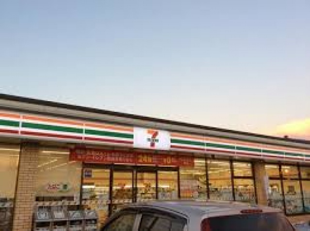 コンビニ　セブンイレブン高崎筑縄町店（コンビニ）まで752m