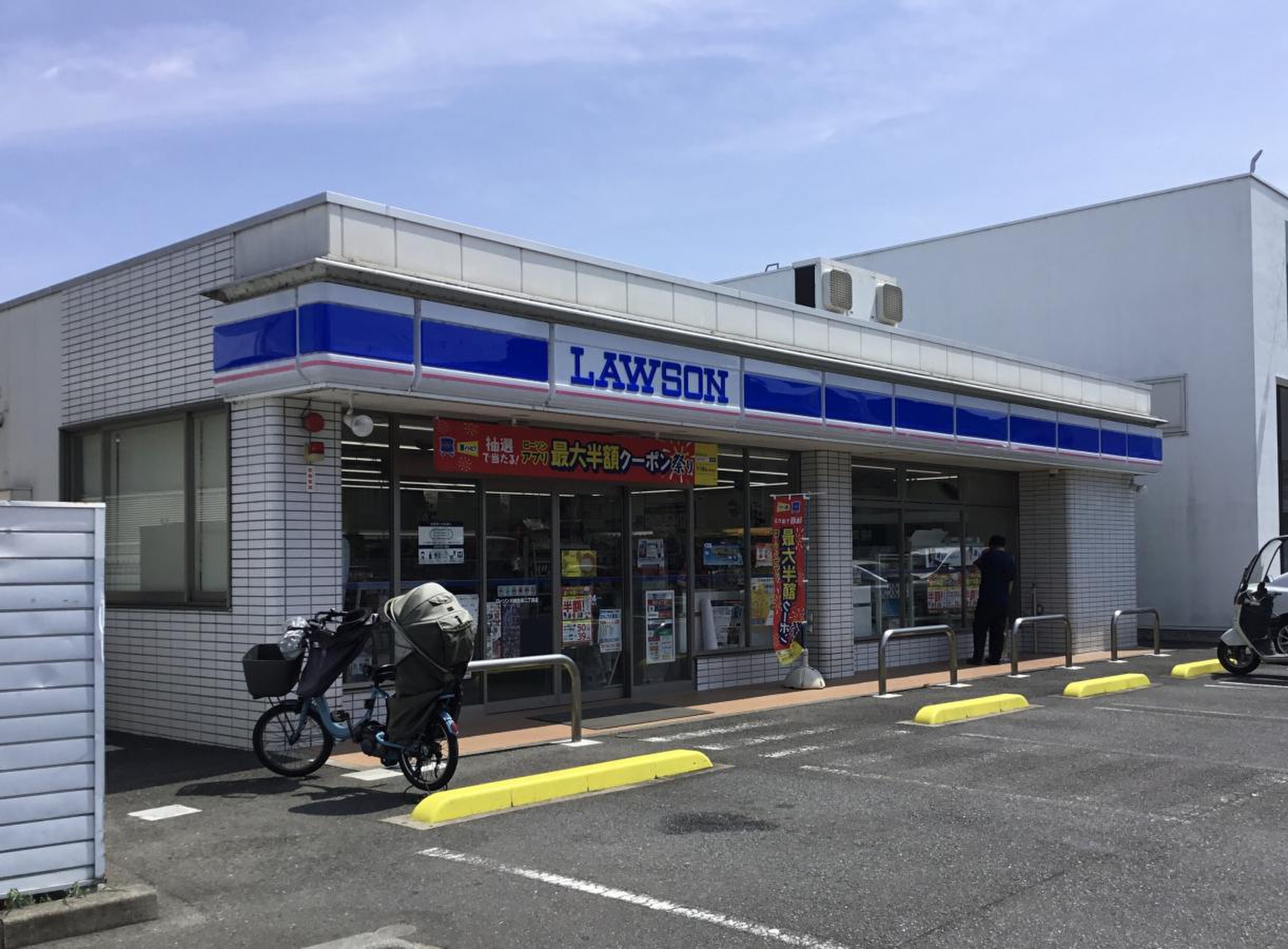 コンビニ　ローソン川崎生田二丁目店（コンビニ）まで465m