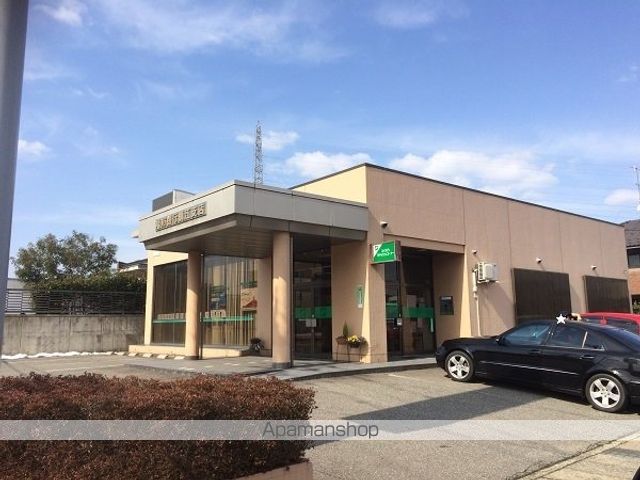 銀行　福邦銀行鯖江支店（銀行）まで350m