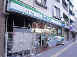 コンビニ　ファミリーマート 笹塚二丁目店（コンビニ）まで227m