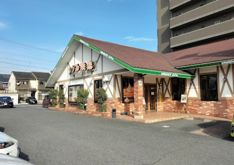 飲食店　コメダ珈琲店 昭和橋店（飲食店）まで673m