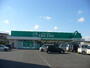 ドラックストア　ザグザグ玉島店（ドラッグストア）まで330m