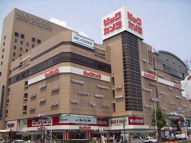 その他　ビックカメラ名古屋駅西店（その他）まで1298m