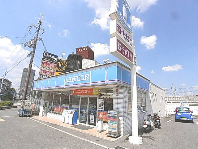 コンビニ　ローソン（コンビニ）まで300m