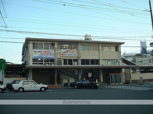 その他　松永駅（その他）まで600m