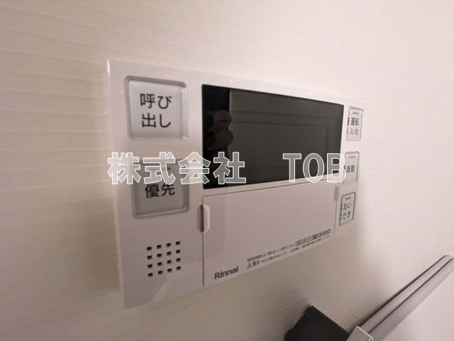 その他共有部分　お風呂場給湯リモコン