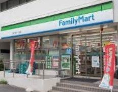 コンビニ　ファミリーマート王子本町一丁目店（コンビニ）まで90m
