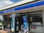 コンビニ　ローソン 三和尾崎店（コンビニ）まで938m