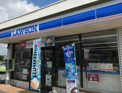 コンビニ　ローソン 三和尾崎店（コンビニ）まで938m