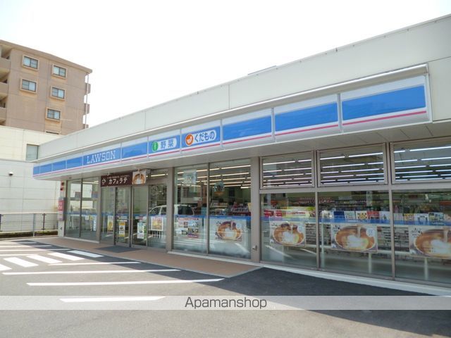 コンビニ　ローソン（コンビニ）まで733m