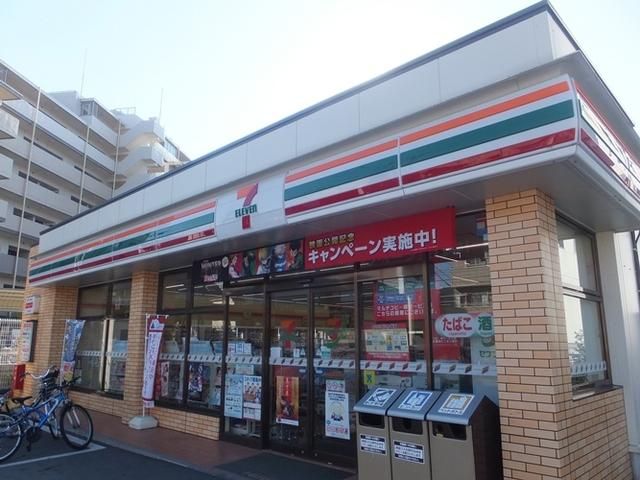 コンビニ　セブンイレブン（コンビニ）まで200m