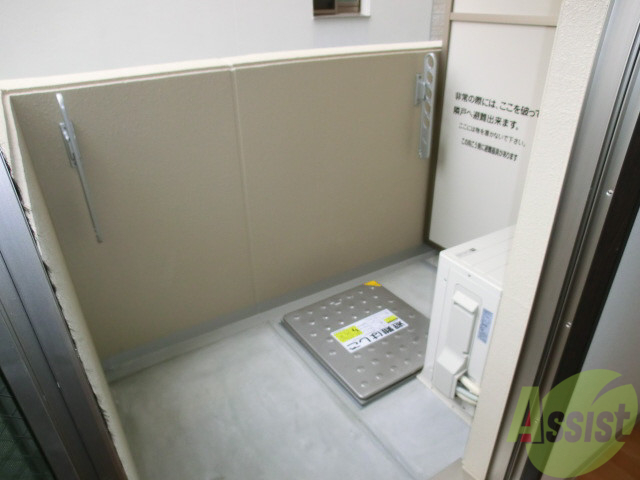 バルコニー　とっても明るいお部屋です