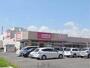 スーパー　マックスバリュ北郷店（スーパー）まで1658m