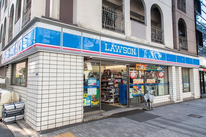 コンビニ　ローソン 日本橋浜町二丁目店（コンビニ）まで197m
