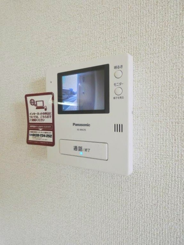 セキュリティ　図面と現状に相違がある場合には現状を優先