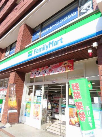 コンビニ　ファミリーマート（コンビニ）まで186m