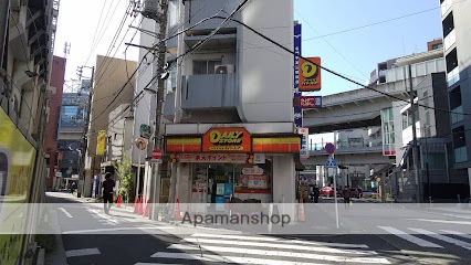 コンビニ　ヤマザキデイリーストアー 西日暮里店（コンビニ）まで373m