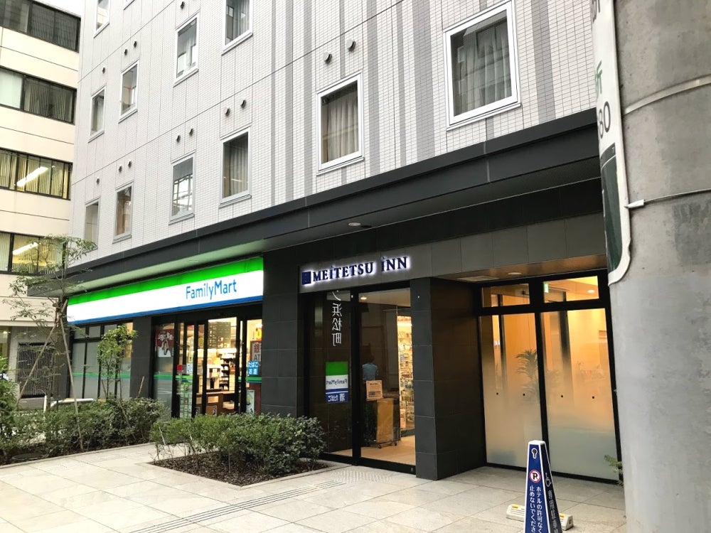 コンビニ　ファミリーマート名鉄イン浜松町店（コンビニ）まで125m