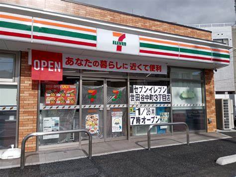 コンビニ　セブンイレブン 世田谷中町3丁目店（コンビニ）まで215m