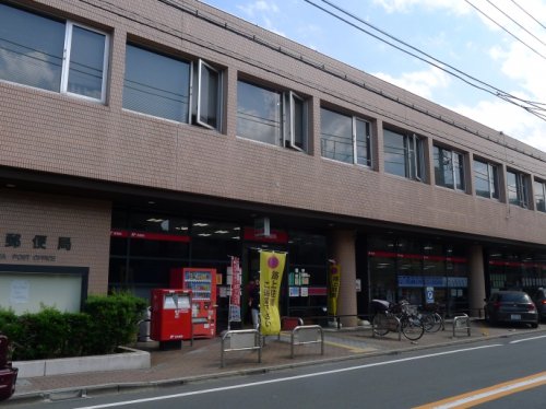 郵便局　玉川郵便局（郵便局）まで470m