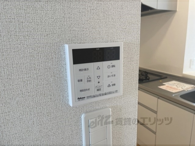 その他設備　給湯器リモコン