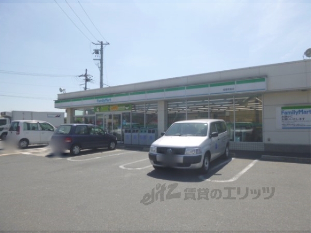 コンビニ　ファミリーマート城陽奈島店（コンビニ）まで600m