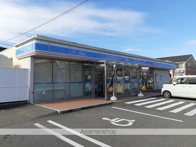 コンビニ　ローソン（コンビニ）まで170m