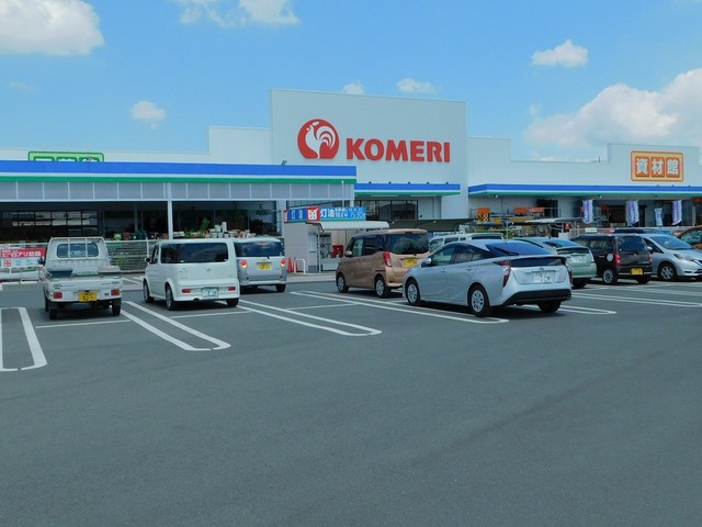 ホームセンター　コメリ上河内店（ホームセンター）まで1100m