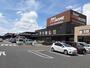 ホームセンター　スーパービバホーム柳津店（ホームセンター）まで1500m