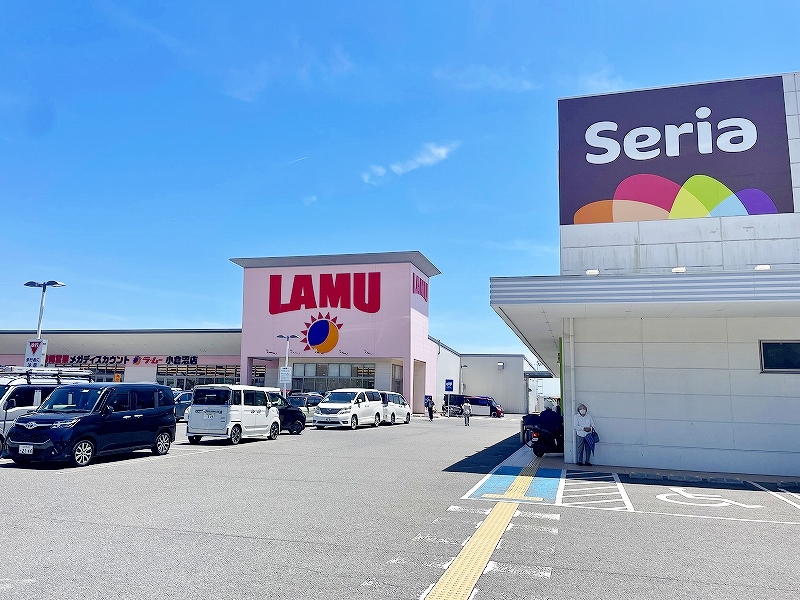 ショッピングセンター　☆ラ・ムー小倉沼店（ショッピングセンター）まで90m