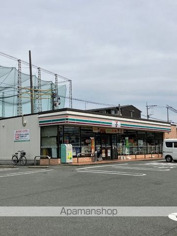 その他　セブンイレブン熊本インター店（その他）まで46m