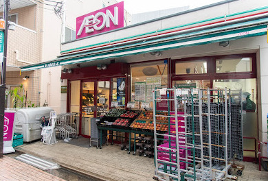 スーパー　まいばすけっと 駒込6丁目店（スーパー）まで148m