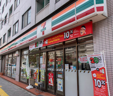 コンビニ　セブンイレブン 北区西ヶ原2丁目店（コンビニ）まで630m